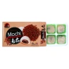 Mochis aux haricots rouges 210 gr - KAORIYA