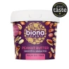 Beurre de cacahuètes (lisse et sans sel ajouté) 1 kg - BIONA ORGANIC