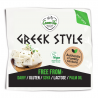 Bloc Grec (alternative végétale à la feta) 200 gr - GREEN VIE